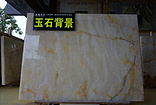 优质白色玉石,厂家火热供应|背景玉石图片|优质白色玉石,厂家火热供应|背景玉石产品图片由云浮市云城区河口威隆石材厂公司生产提供-