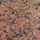 新疆天山红石材 卓越品质与广泛应用