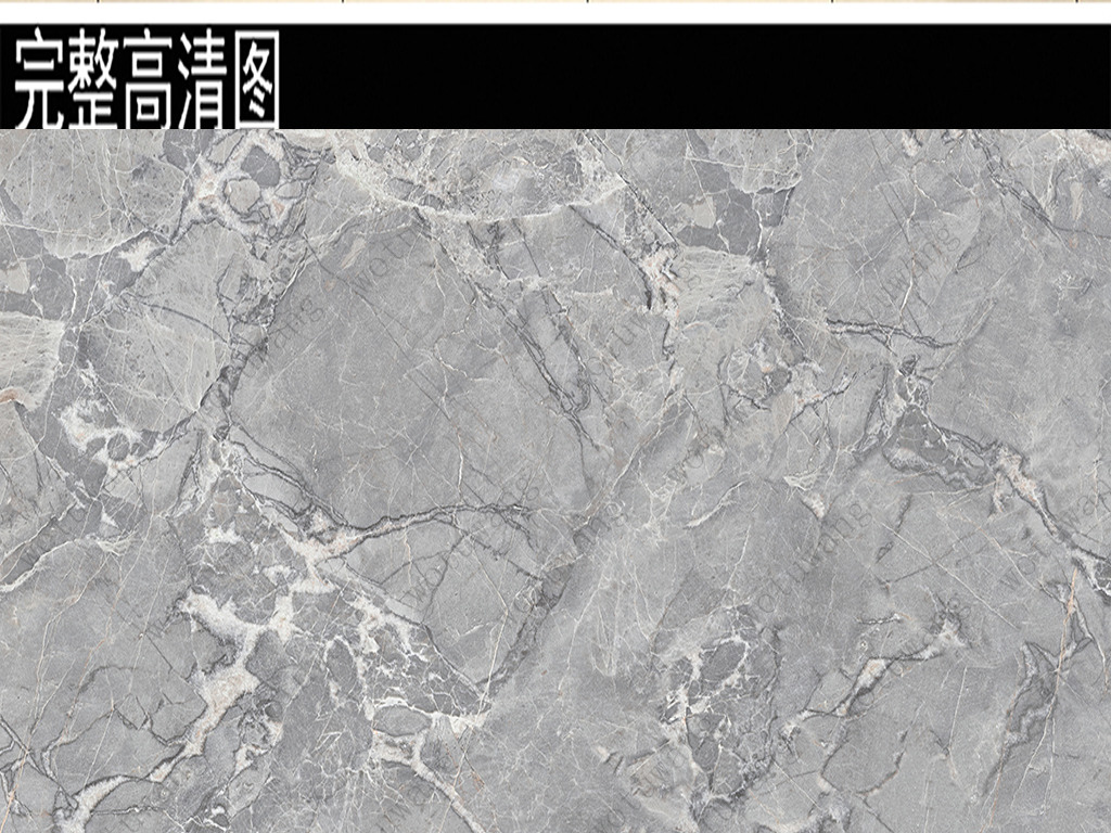 灰色水晶大理石 打造现代感十足的高温大板背景墙