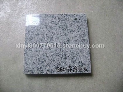 G641乔治亚灰 优雅与实用的石材选择