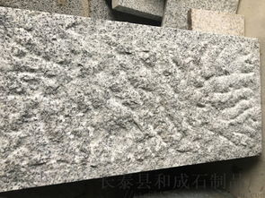 火凤凰面芝麻灰台阶石 湖北芝麻灰石材在产品设计与应用中的卓越表现